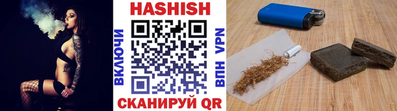Гашиш индика сатива  Сольвычегодск 