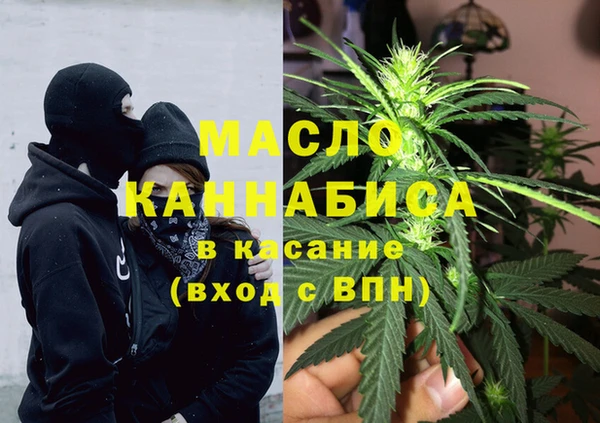 МДПВ Аркадак