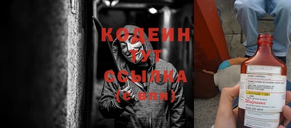 крисы Арсеньев