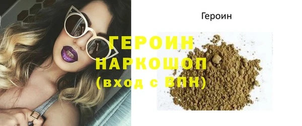 крисы Арсеньев