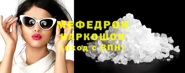 МДПВ Аркадак