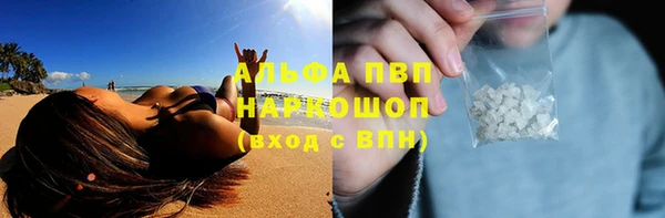 МДПВ Аркадак