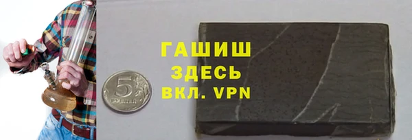 МДПВ Аркадак