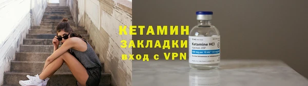 крисы Арсеньев