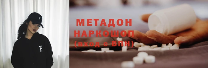 крисы Арсеньев