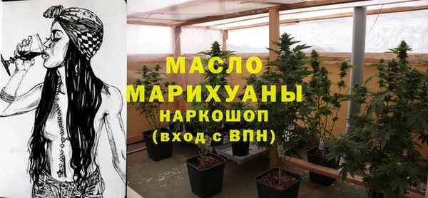 МДПВ Аркадак