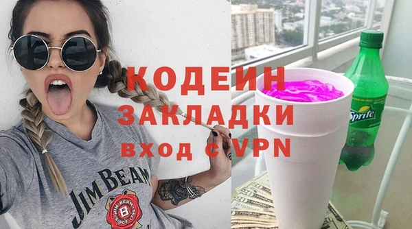 крисы Арсеньев