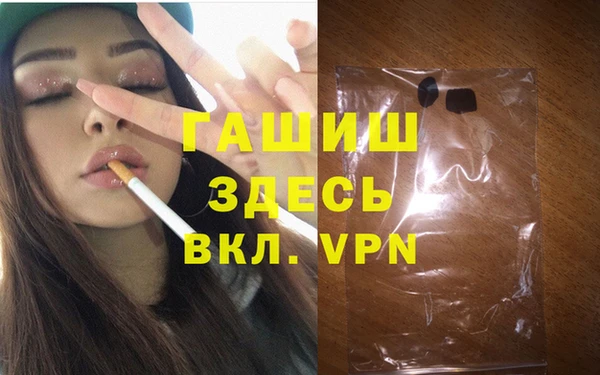 крисы Арсеньев