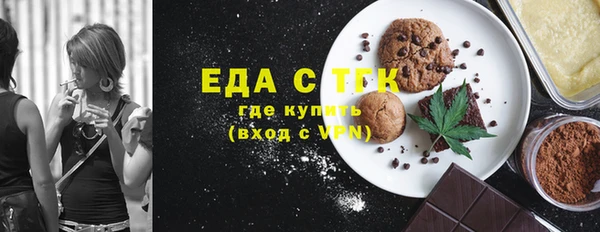 крисы Арсеньев