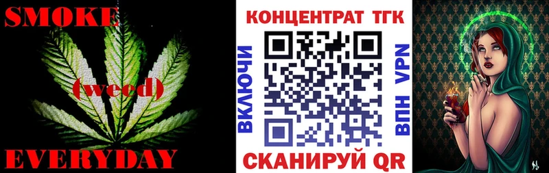 Дистиллят ТГК вейп  Сольвычегодск 